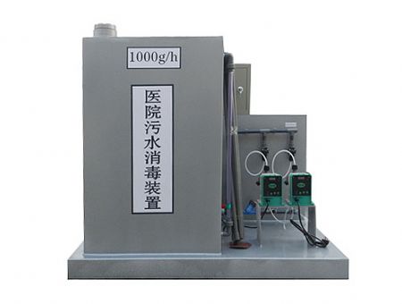 點擊查看詳細信息<br>標題：醫院污水消毒裝置 閱讀次數：2417