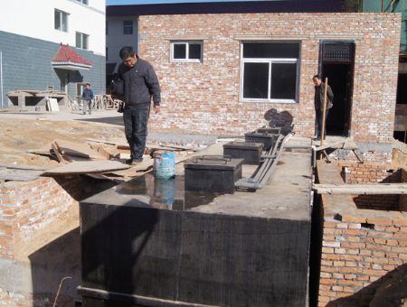 點擊查看詳細信息<br>標題：一體化污水處理設備 閱讀次數：4294