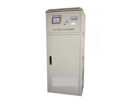 點擊查看詳細信息<br>標題：COD、BOD在線監測儀 閱讀次數：2681